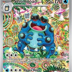 vMax Pokemon Card - How Much Art I Do //////// prod. Friendzone