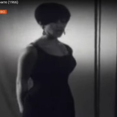 Sama / Сама /  Alone - Йорданка Христова ИК Бъгъ - 60s Bulgarian Pop / Estrada / drill flip w bass