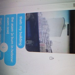 תקווה yovel on solo