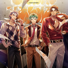 The World Is Yours – Rei Amayado