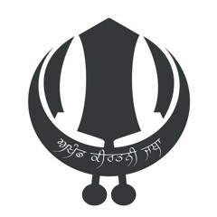 Akhand Keertan