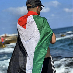 Wenek Ya Shams السينابتيك - وينك يا شمس