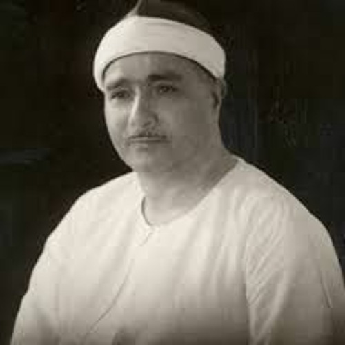 سورة النساء / تسجيل الاذاعة المصرية / الشيخ مصطفى اسماعيل