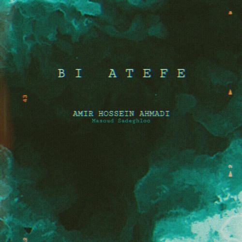 Bi Atefe