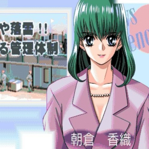 sh1ny - 〃〃Star Reflections ⑈ ,‎ ‎ ‎ ‎ ‎ ‎Alluring Tendencies ‎ ‎ ‎ ◦∘○❍