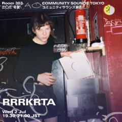 RRRKRTA ｜2025年7月2日｜#techno #dub #electronic