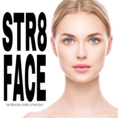 str8 faceee ( @lb66 @chenpol )