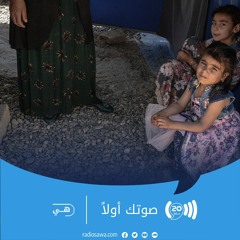 الوصاية على القصر