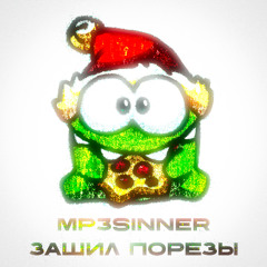 ЭТО НОВЫЙ ГОД