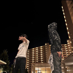 we gon be shine + Lie (iledless)