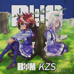 Komorebi no Language (木漏れ日のランゲージ) (BHM & KZS Flip) [FREE DOWNLOAD]