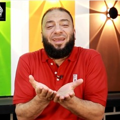 ( أعظم رجل في التاريخ ) .. مقطع رائع .. د . حازم شومان بصحبة فريق أخلاء