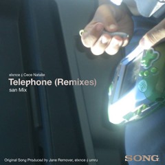 Telephone (san Mix)