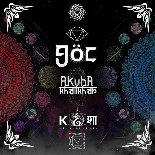 Listen to Premiere | Akuba - Göç [Kosa Records] by Cosmovision Records in  Akuba - Göç EP [Kosa Records] playlist online for free on SoundCloud