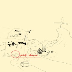 Point1:elevator(エレベーター)