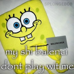 УБИЛ БАРЫГУ (fern_shy)