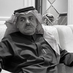 ضيدان - هب نسناس الشمال وتذكرت وعدي