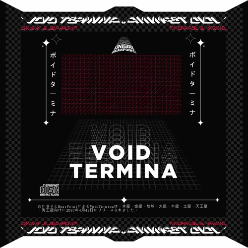 Onigiri & BearPoint! - Void Termina