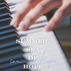 [바라던 바다] 윤종신X십센치X온유X이동욱X수현 - Stand by me