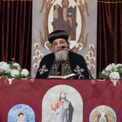 أصحاحات متخصصة (٩).. الصوم ومبادئ للحياة الشخصية عظة الاربعاء لقداسة البابا تواضروس الثاني 26-11-2025