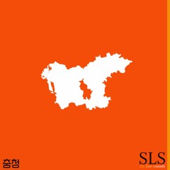 날 씨 봐 라