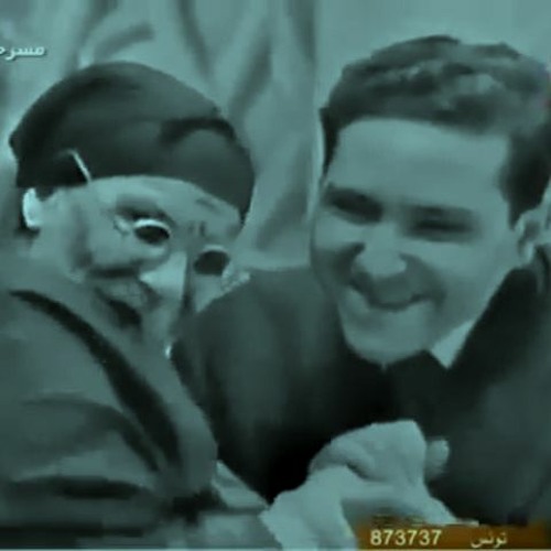 ماري منيب By أفلام كاملة