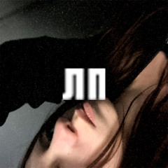 лучшая подруга. <3
