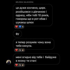 без пульсаций останусь..