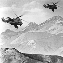 Каскад - Хайратон kaskad - thank you