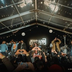 Nadagama Songs  නාදගම ගීත එකතුවක්.  ප්‍රාතිහාරී, තමරසා, දැනෙනා තුරැ මා, උදුරාවී, සදගනාව.