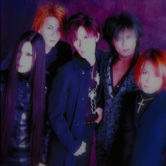 Green [LIVE] - La'cryma Christi