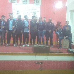 انشودة الوئام