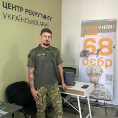 Як приєднатися до 68 ОЄБр: розповідає начальник відділення рекрутингу Сергій Мільо