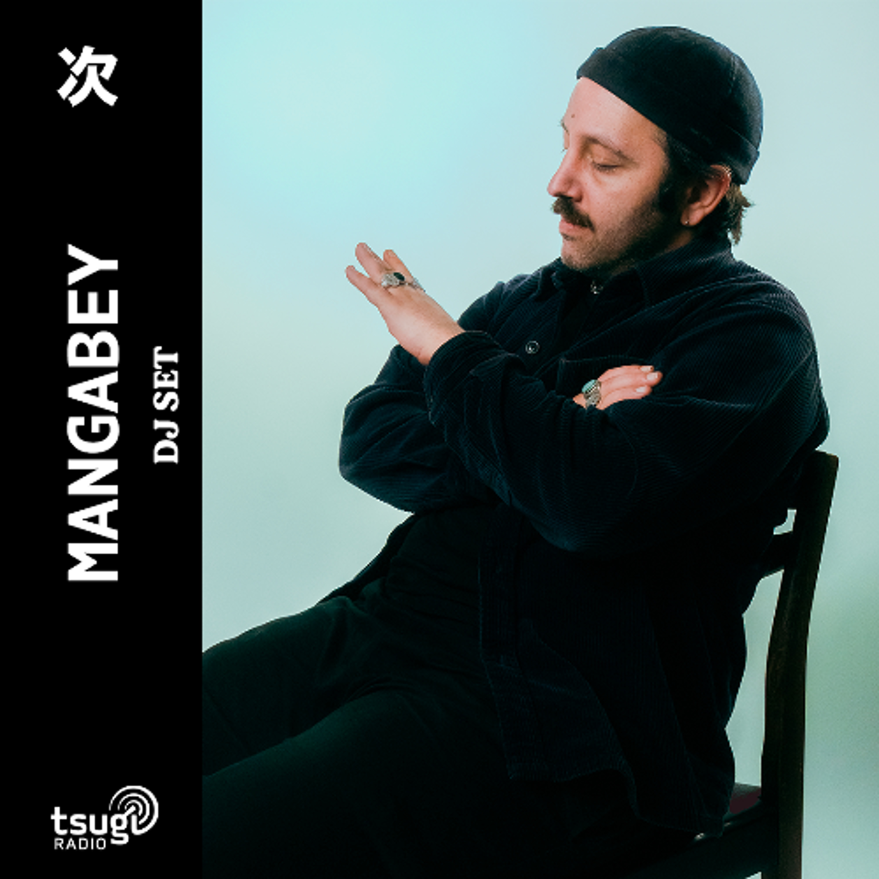 Mangabey · DJ SET · Octobre 2025