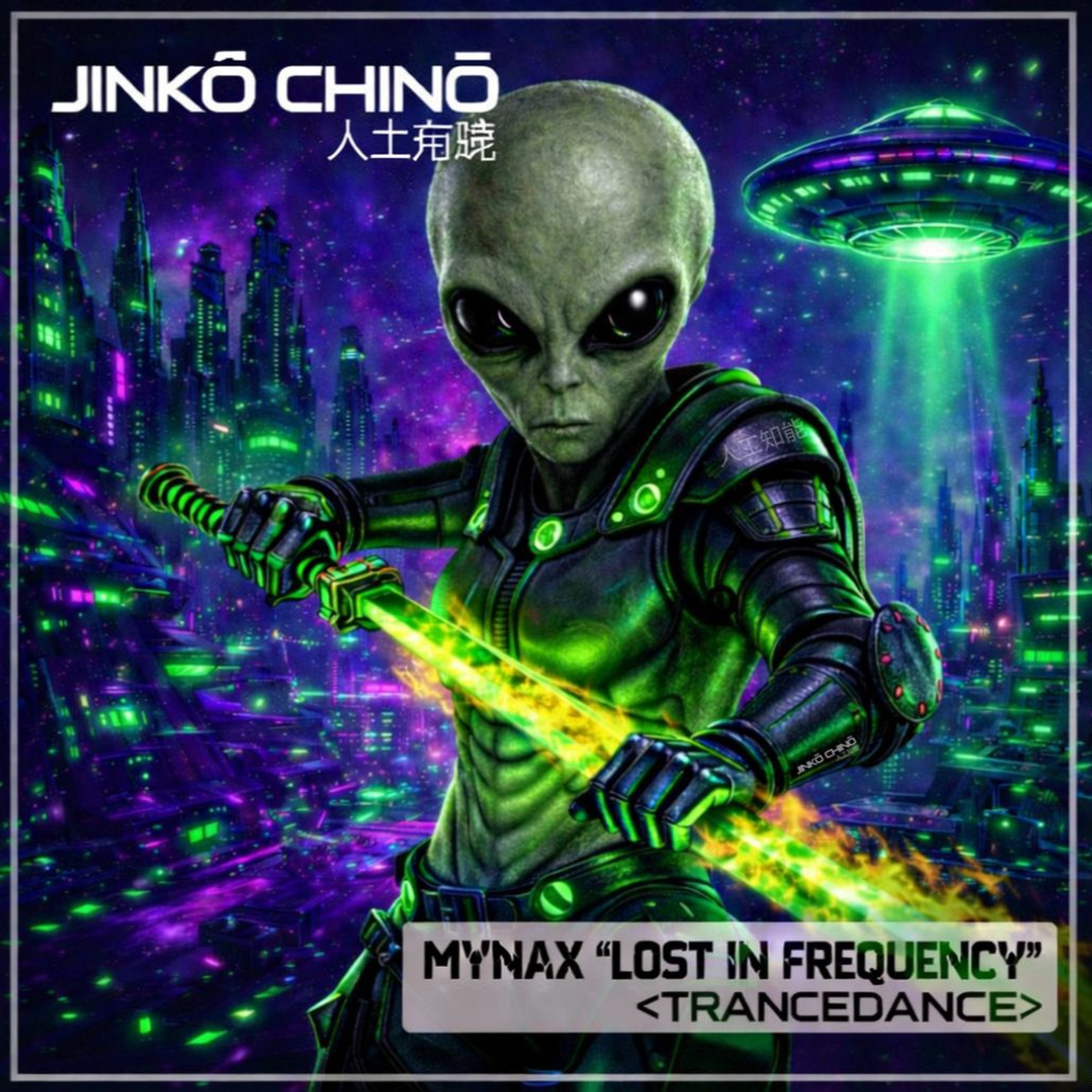 Mynax 'Lost in Frequency' (Trancendance) - OUT FRI 20th MARCH 2026 episode artwork