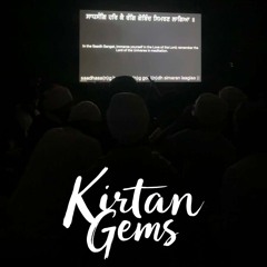 Bhai Daljit Singh - Sadha Sadha Jap Naanak Ek