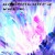 Artwork for BREAK THIS THE BREAKING POINT 2 [BREAK CORPS 2]