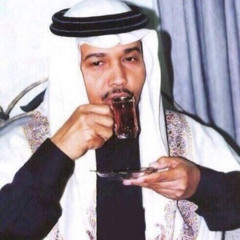 وين طاير بالهوى-ابو نورة