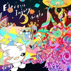 siqlo - Electric Injury