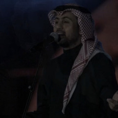 ثواني ياعمري RJ