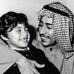 العُـمر الجديد ..