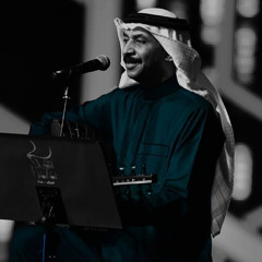بلا عتاب| عبادي