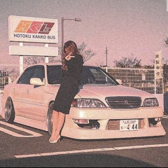 SPECIAL! (Prod. SAM STONE)