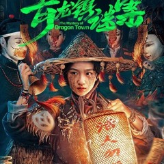 XEM PHIM Mê Án Trấn Thanh Long Tập 18-19 Vietsub + Thuyet Minh