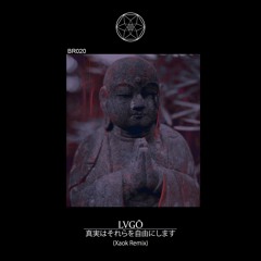 LVGŌ - A.K.A Nosferatu