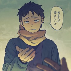 Deep Down Inside At The Core Of My Heart