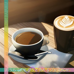 Stream Golden Daifuku music | Listen to songs, albums