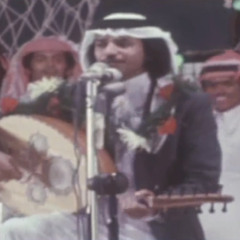 عبادي الجوهر - تقاسيم + الله أقوى - حفل النادي الأهلي 1978
