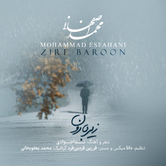 Mohammad Esfahani - Zire Baroon