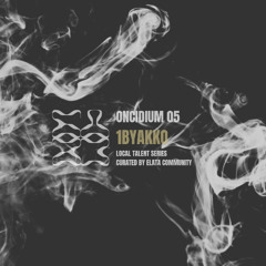 Oncidium 05 | 1byakko